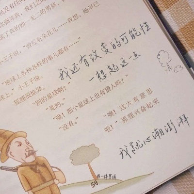 兽设场景透视绘画教程兽圈社群